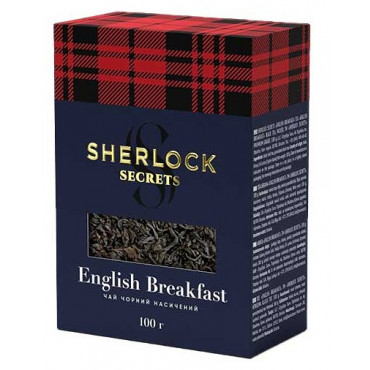 Sherlock Secrets English Breakfast 100g