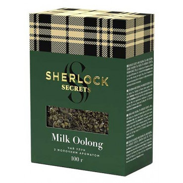 Sherlock Secrets Milk Oolong 100g