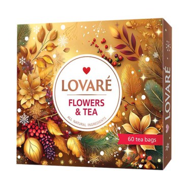 Lovaré Winter Fest Tea set 90n.s.
