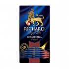 Richard Royal Royal Kenya 25x1,76g