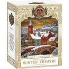 Basilur: Winter Theatre Act I: First Snow 75g