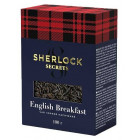 Sherlock Secrets English Breakfast 100g