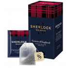 Sherlock Secrets Crown of England 22x2g