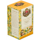 Basilur: Herbal Rooibos Vanilla Chai 20x1,5g