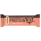 Bombus tyčinka protein 30% salty caramel 50g